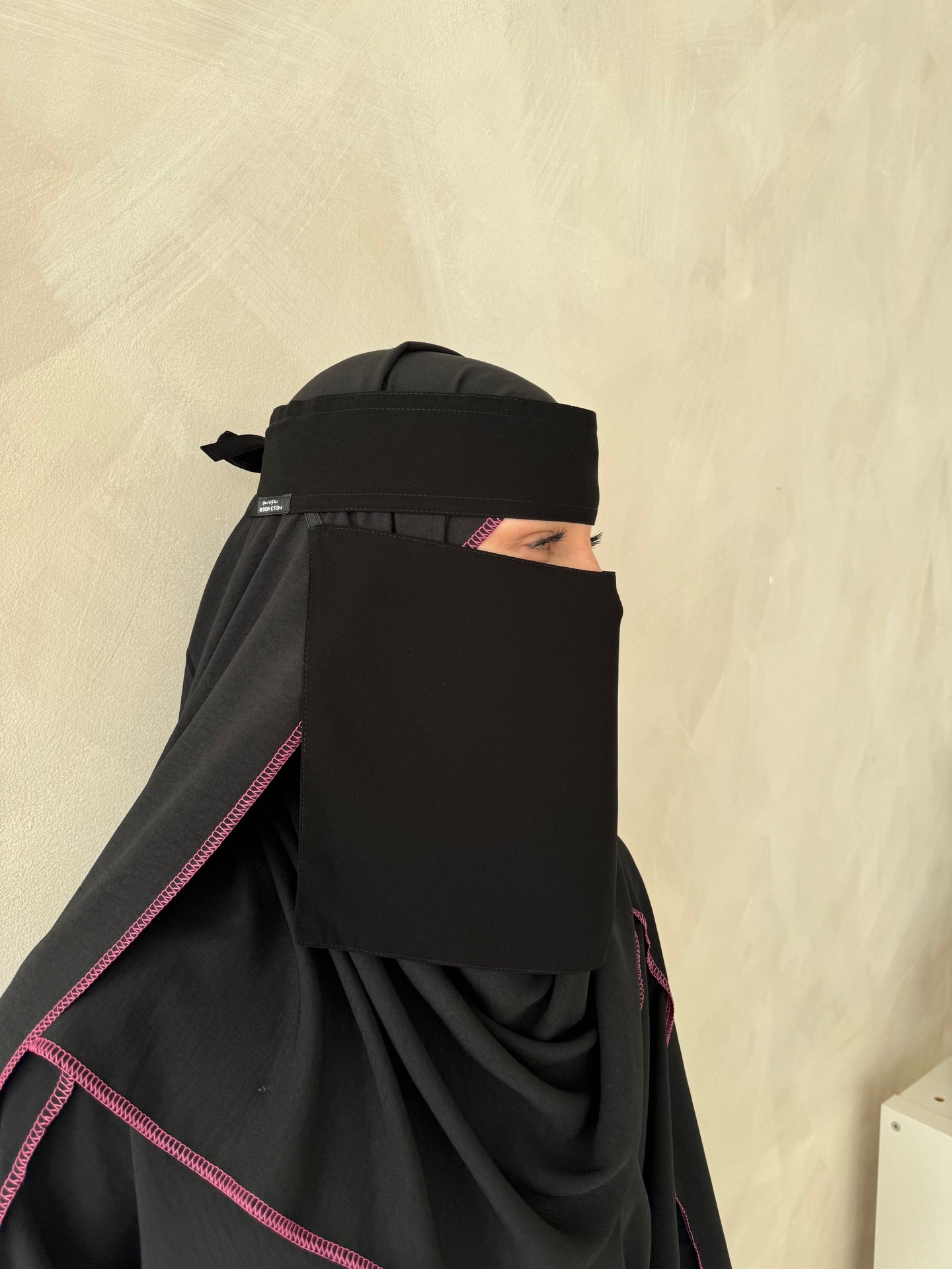 Bedoon Essm Single Niqab